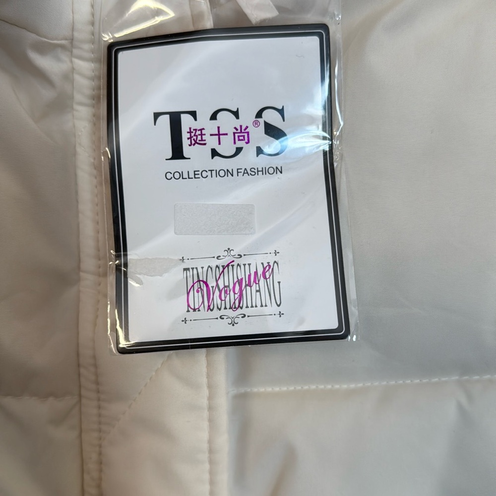 TSS Cream Puffer Jacket - Picture 2 of 7